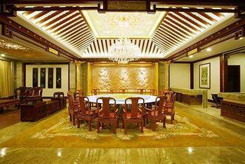 Hongjialou Jinan Zhuo Rui Hotel المظهر الخارجي الصورة