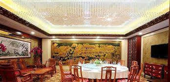 Hongjialou Jinan Zhuo Rui Hotel المظهر الخارجي الصورة